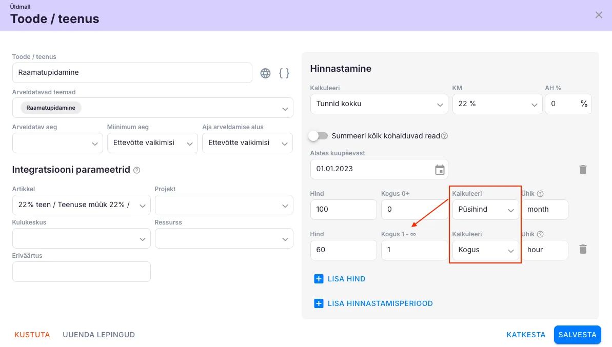 Kuidas koostada kombineeritud toodet?