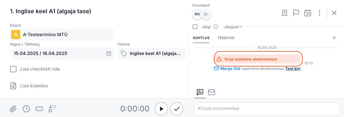 E-kirjade saatmise tõrked Ukus: põhjused ja lahendused